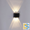 Архитектурный светильник Reluce 86832-9.2-004KT LED4*1W BK