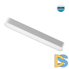 Трековый светильник для низковольтного шинопровода Novotech Smal 359073