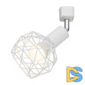 Трековый светильник Arte Lamp A6141PL-1WH