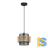 Подвесной светильник Arte Lamp Grid A7069SP-1BK