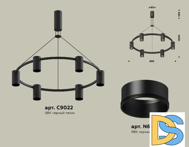 Подвесная люстра Ambrella Light Traditional DIY (С9022, N6111) XB9022150