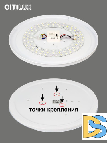 Потолочная люстра Citilux Спутник CL734680G