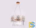 Подвесная люстра Ambrella Light Traditional TR5263