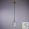 Подвесной светильник Cloyd Olis 11090