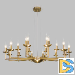 Подвесная люстра Eurosvet Cariso 60150/18 латунь