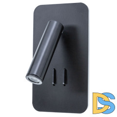 Светодиодный спот Arte Lamp Electra A8233AP-1BK