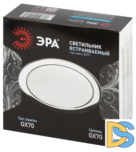 Встраиваемый светильник Эра ST70 CH Б0066257