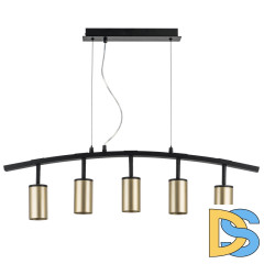 Подвесной светильник Lightstar Rullo LR735405 (571735+214440-5)