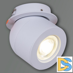 Точечный светильник Reluce 84063-9.0-001AY COB8W WT