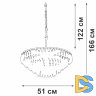 Подвесная люстра Vitaluce V5352-1/5