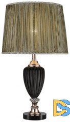 Настольная лампа WERTMARK WE705.01.304