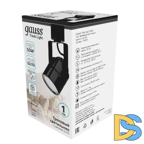 Трековый светильник Gauss Track Light Bulb TR011