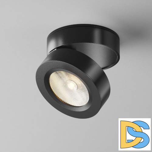 Спот Maytoni Alivar C022CL-L7B