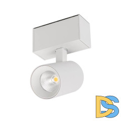 Светильник на шине Arlight 026965