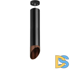 Подвесной светильник Lightstar Rullo RP497130 (214497+590057+201430)