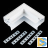 Угол-соединитель для магнитного шинопровода ST Luce Skyline 48 ST007.549.12