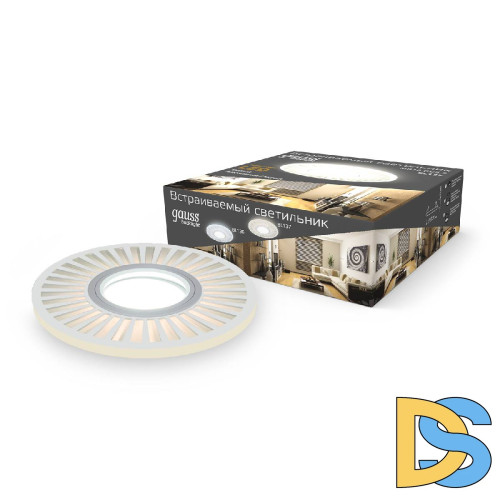Встраиваемый светильник Gauss Backlight BL137