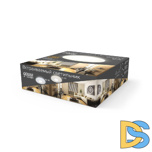 Встраиваемый светильник Gauss Backlight BL137