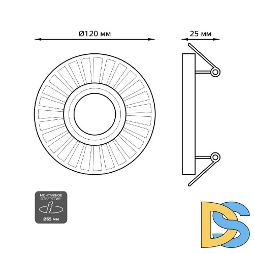 Встраиваемый светильник Gauss Backlight BL137