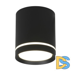 Накладной светильник Omnilux Capurso OML-102439-05