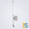 Настенный светильник LEDtrec LT7181 WH