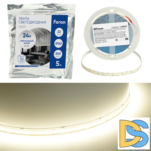 Светодиодная лента Feron LS503 24В 22Вт/м 4000К 5м IP20 48830