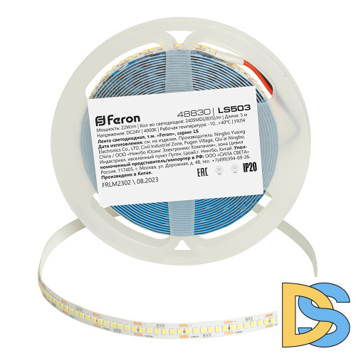 Светодиодная лента Feron LS503 24В 22Вт/м 4000К 5м IP20 48830