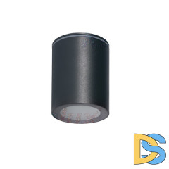 Уличный потолочный светильник Kanlux Aqilo 33362