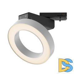 Трековый светильник Maytoni Technical Rim TR044-1-12W3K-W