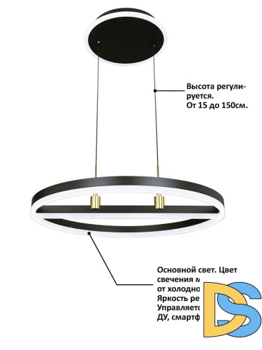 Подвесная люстра Natali Kovaltseva HIGH-TECH LED LAMPS 82048