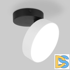 Накладной светильник Elektrostandard Pila 4690389187568 a060188