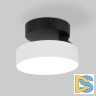 Накладной светильник Elektrostandard Pila 4690389187568 a060188