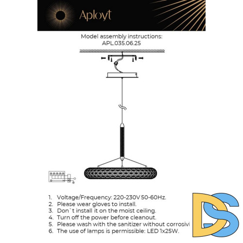 Подвесной светодиодный светильник Aployt Danuta APL.035.06.25
