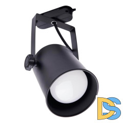 Трековый светильник Feron AL157 41054