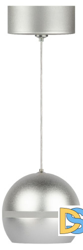 Подвесной светильник Эра PL21 SL Б0058505