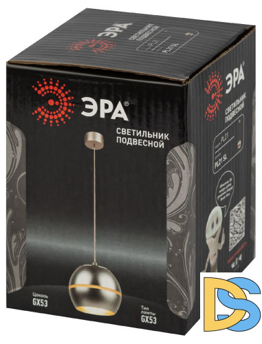 Подвесной светильник Эра PL21 SL Б0058505