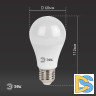 Лампа светодиодная Эра E27 13W 6000K LED A60-13W-860-E27 Б0031395