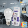 Лампа светодиодная Эра E27 13W 6000K LED A60-13W-860-E27 Б0031395