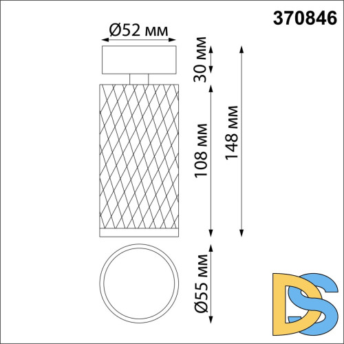 Спот Novotech Over 370846