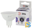 Лампа светодиодная Эра GU5.3 6W 6000K LED MR16-6W-860-GU5.3 Б0049069
