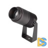 Прожектор Arlight ALT-RAY-ZOOM-R52-8W Warm2700 051802