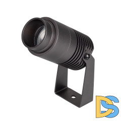 Прожектор Arlight ALT-RAY-ZOOM-R52-8W Warm2700 051802