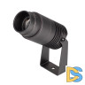Прожектор Arlight ALT-RAY-ZOOM-R52-8W Warm2700 051802