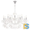 Подвесная люстра Crystal Lux BLANCA re SP12