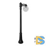 Парковый светильник Fumagalli Globe 250 G25.156.S10.AXF1R