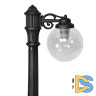 Парковый светильник Fumagalli Globe 250 G25.156.S10.AXF1R