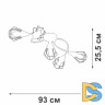 Потолочная люстра Vitaluce V3037-0/5PL