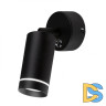 Светодиодный спот Elektrostandard Glory SW MRL LED 1005 черный 4690389136580