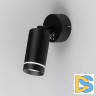 Светодиодный спот Elektrostandard Glory SW MRL LED 1005 черный 4690389136580