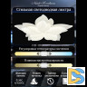 Потолочная люстра Natali Kovaltseva Effect LED LAMPS 81118
